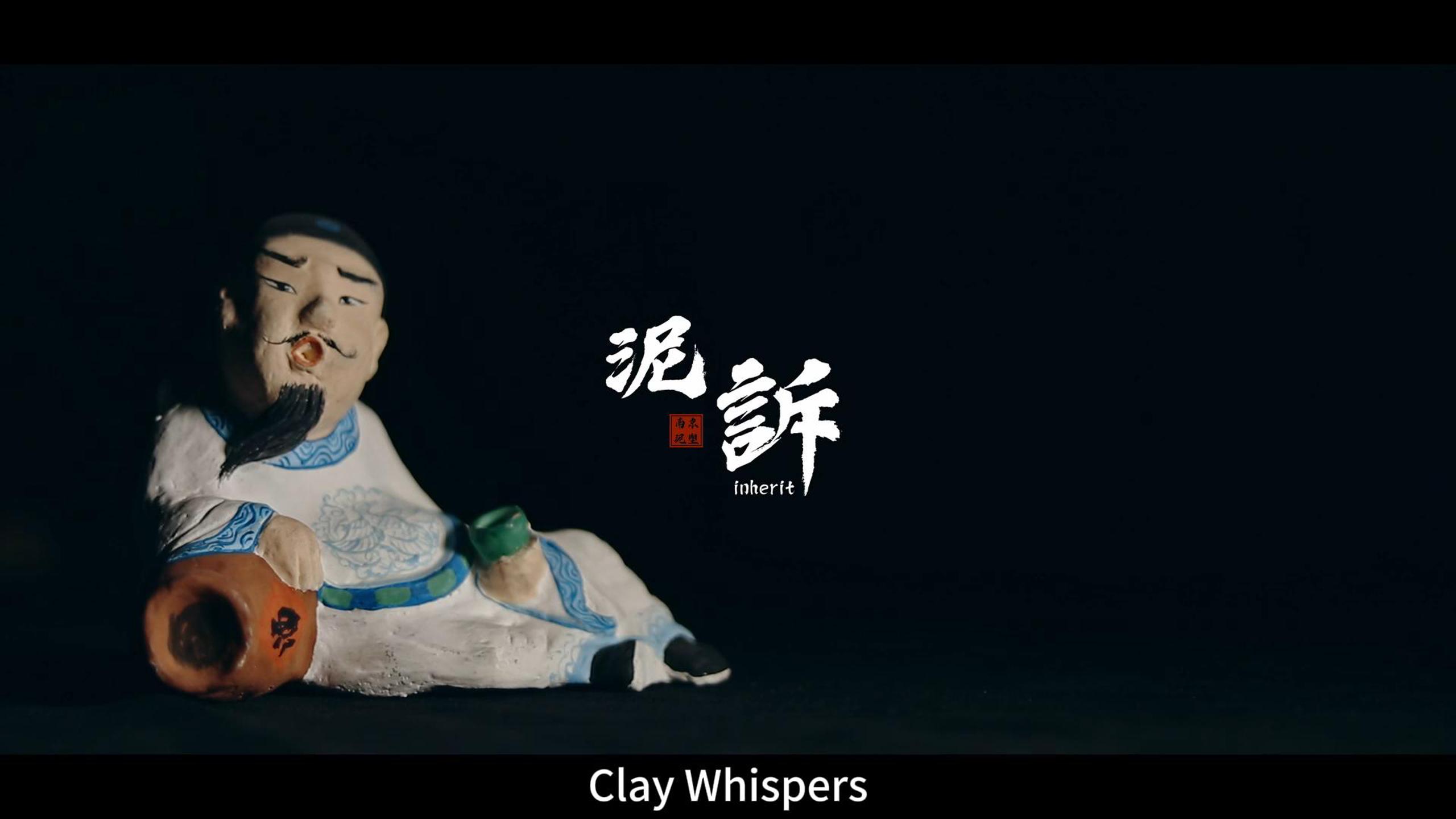 Clay Whispers 2020